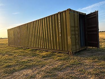 сузики вагон р: Звонит на это номер Металлический контейнер 40 футов (High Cube) — 1