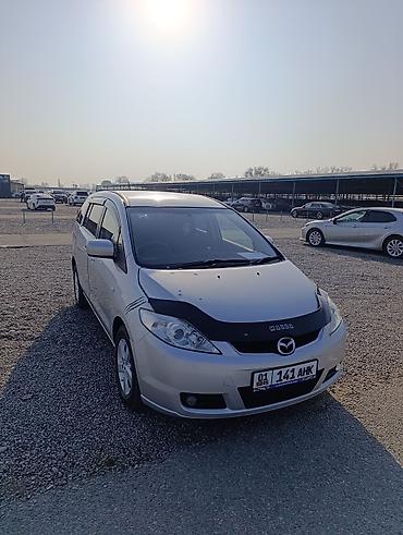 спидометр: Mazda 5: 2006 г., 2 л, Автомат, Бензин, Минивэн — 1