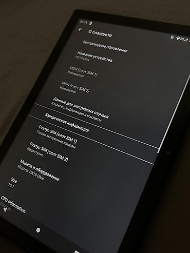 redmi 9 а: Планшет, эс тутум 512 ГБ, 10" - 11", 4G (LTE), Жаңы, Классикалык түсү - Кара — 4
