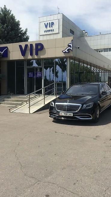 Такси: ТАКСИ!!! Бишкек - чолпон-ата - бишкек бишкек - каракол - бишкек — 10