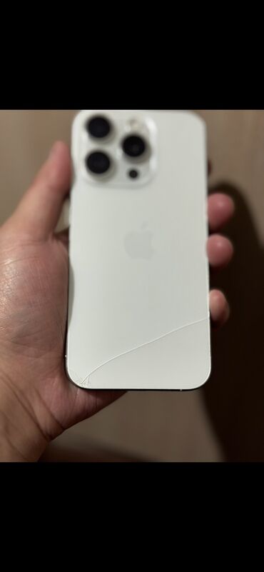как обновить тариф раньше срока ошка: IPhone 15 Pro, Б/у, 256 ГБ, White Titanium, 86 %