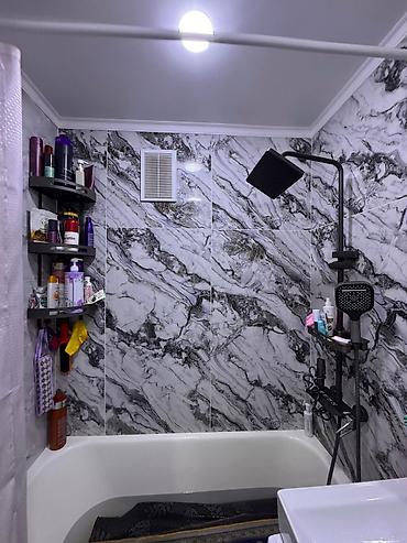 Продажа квартир: 3 комнаты, 59 м² — 1