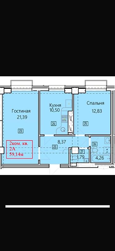 imak: 2 комнаты, 59 м², Асанбай мкр Элитка, 4 этаж, ПСО (под самоотделку) — 2