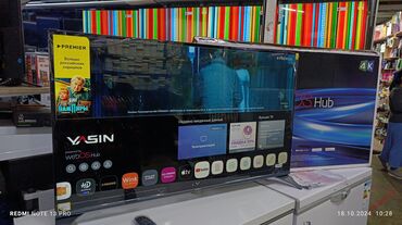Холодильники: Срочная акция Yasin 50 UD81 webos magic пульт smart Android Yasin