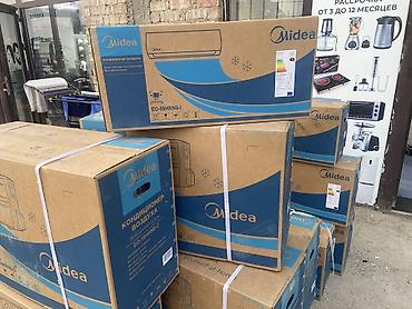 жылытуу: КОНДИЦИОНЕРЫ Midea В НАЛИЧИИ!!! Все виды кондиционеров! ОПЛАТА — 5