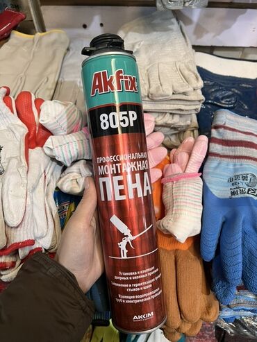 поролон для студии звукозаписи: Монтаждык көбүктөр, Akfix