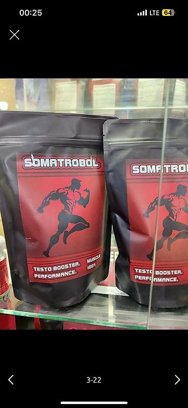 Спортивное питание: Креатин моногидрат. Для набора мышечной массы . Креатин это — 10