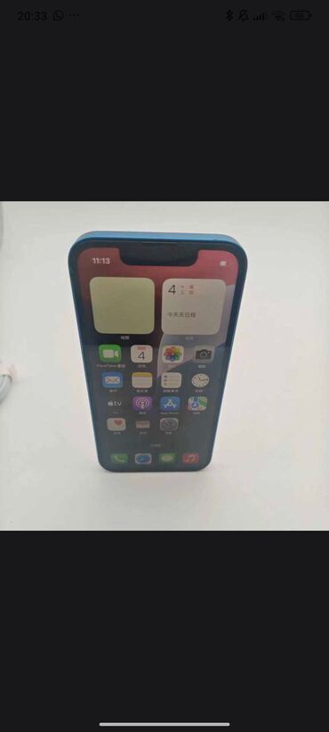 айпад мини 4 купить: IPhone 12 mini, Синий, Кабель