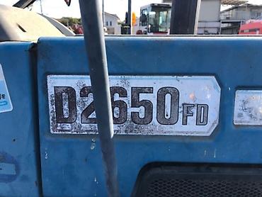 Другие тракторы: Продается японский Mitsubishi D2650FD. Техника в пути есть большой — 14