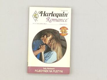 Book, genre - Novel, condition - Very good