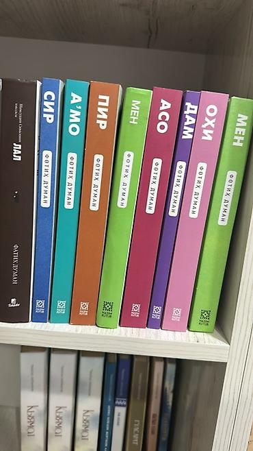 тумбы буу: Полки для ваши книг🤗
рост 2,80 на 80 
11 штук 
договор 🤝 имется🙂 — 2