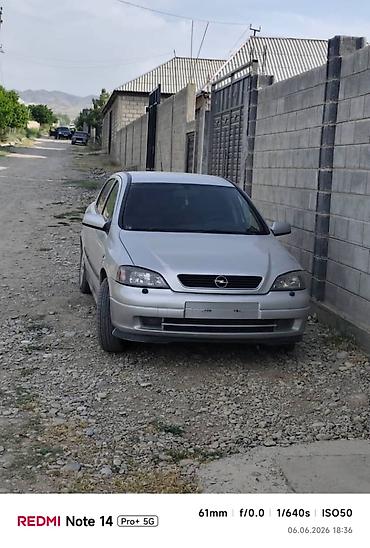 Opel Astra: 2003 г., 1.8 л, Механика, Бензин, Хэтчбэк