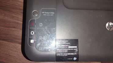 işlənmiş tablet: HP deskjet 2050 All-in-one J510 Series Nömrəyə zəng çatmasa zəhmət