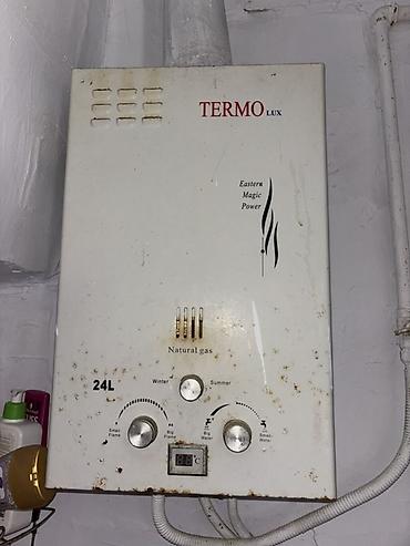 Su qızdırıcısı təmiri: TERMO LUX kalonka 24 litr. Normal işleyir. Tekce dereceni — 1