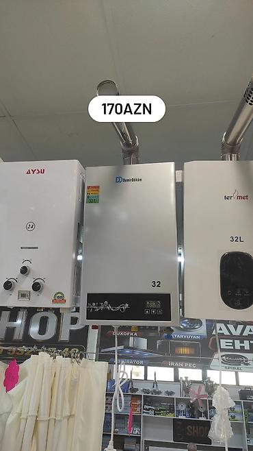 asus x509jb ej010: Yeni Kombi DemirDöküm 32 kVt, Zəmanətli, Kredit yoxdur — 3