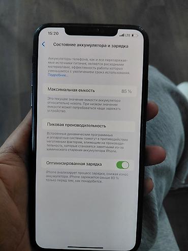 чехлы бу: IPhone 11 Pro Max, Б/у, 64 ГБ, Space Gray, Зарядное устройство, Защитное стекло, Чехол, 85 % — 5