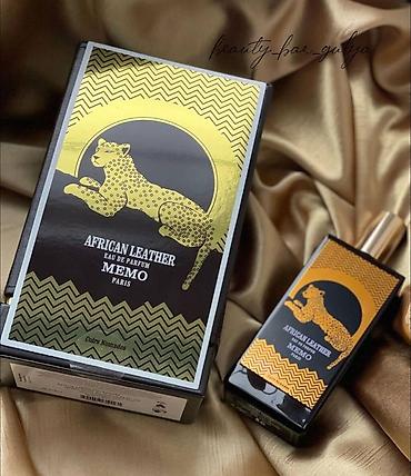 😎african leather memo 100ml Avropa istehsalidi original qablasmada lux lalafo.az -da 😎african leather memo 100ml Avropa istehsalidi original qablasmada lux