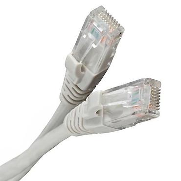pull and: Патч-корд 5m (Germany) EFB-Elektronik K8456 (серия 8456) — это — 2