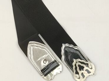 Belt, Female, condition - Perfect
