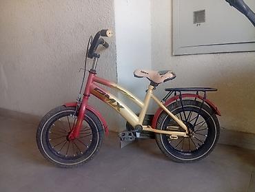 фингер bmx: Детский велосипед BMX - Размер колес: примерно 16 дюймов (низкая — 2