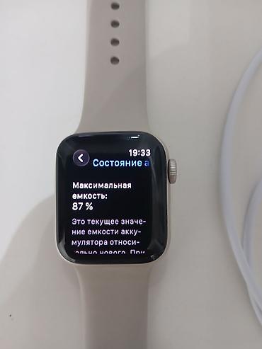 honor rt: Apple Watch se 2 с магнитной зарядкой USB‑C - Корпус прямоугольный с — 3
