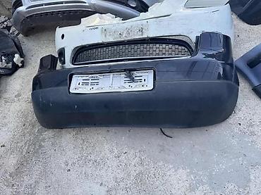 mini civava prodaja: ZADNJI BRANIK VW GOLF 5 | Zadnji branik vw golf 5 — 1