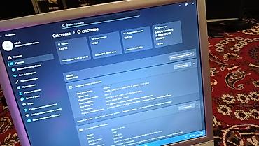 i5 10100f: Игровой/рабочий ПК с подсветкой RGB Характеристики по данным системы — 3