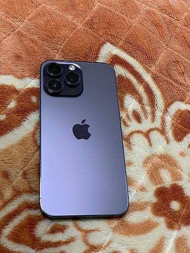 IPhone 14 Pro Max, 256 ГБ - Цвет: Deep Purple (темно-фиолетовый) -