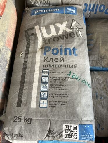 гибкий кафель для ванной: Клей плиточный Flux Trowell Point Premium, весом 25 кг. Этот