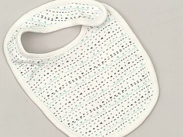 Baby bib, color - White, condition - Perfect
