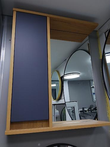 standing mirror: Настенная шкаф‑зеркало для ванной - Конструкция: слева шкаф с — 1