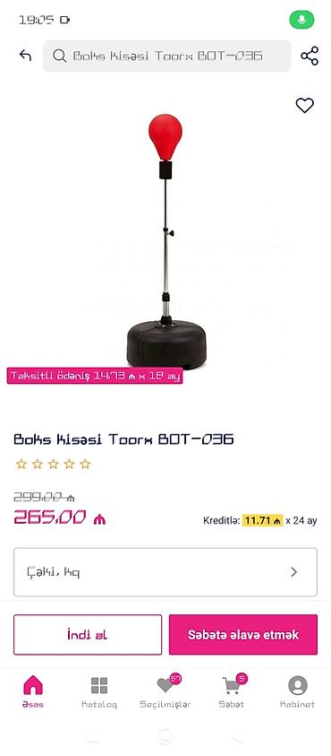 Боксерские груши: Boks kisəsi Toorx BOT-036 - Tip: Stasionar dayaq üzərində yaylı boks — 1