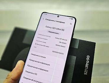 mini 4k: Samsung Galaxy S21 Ultra 5G, Б/у, 256 ГБ, цвет - Черный, 1 SIM, 2 SIM — 3