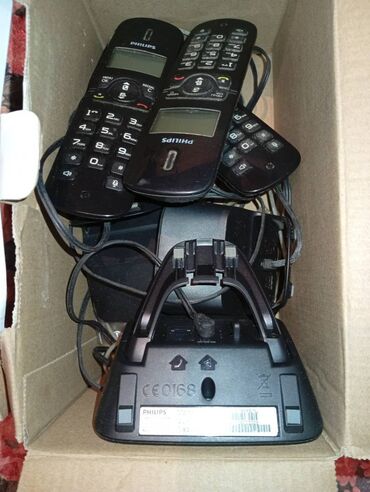 simsiz rabitə: Stasionar telefon Panasonic, Simsiz, Yeni, Ödənişli çatdırılma