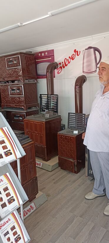 Тепловые завесы: Silver ekonom odun kömür mesteri 3ji garanti biskek osh calalabat — 12