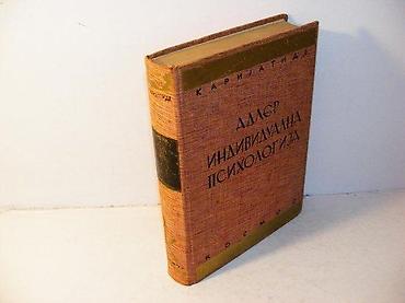 igor bergler: Individualna psihologija adlerkosmos 1937tvrd povezveliki — 1