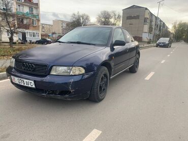 срочно куплю машину: Audi A4: 1995 г., 1.8 л, Автомат, Бензин, Седан