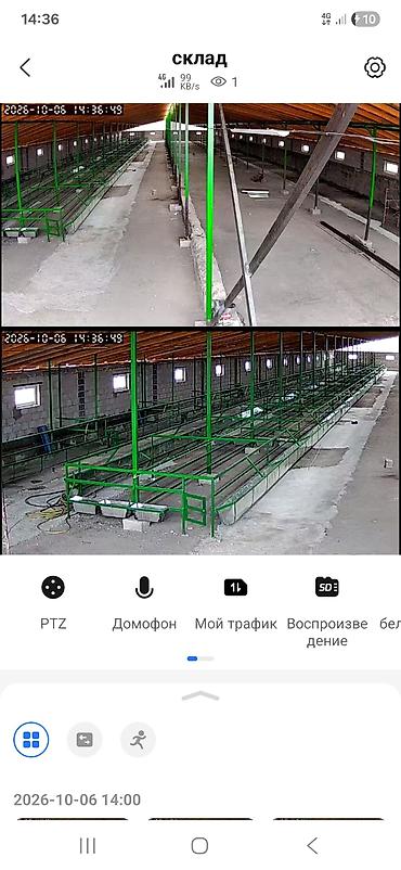 Продажа сельхозпредприятий: Сарай сатылат 100×24 метр 1500 койго аткормга. 500 койго место дайын — 10