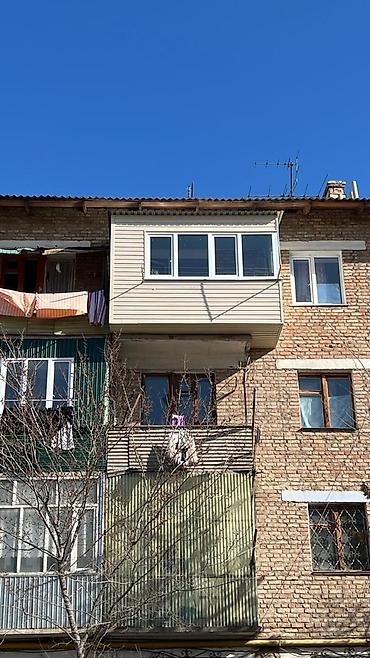 тошок вконтакте: Утепление окон, Утепление балкона, лоджии, Утепление полов | Утепление бани, Утепление дачи, Утепление завода Минеральная вата, Керамзит, Пенопласт Больше 6 лет опыта — 1