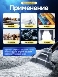 Пылесосы: Пылесос, Моющий, Смешанная, Контейнер — 2