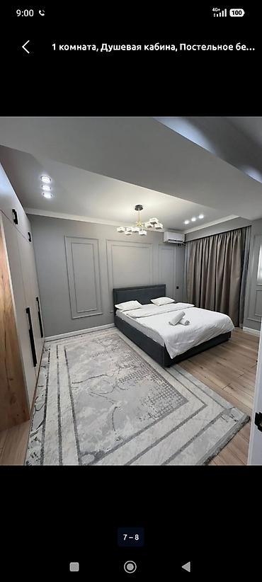 Посуточная аренда квартир: 1 комната, Душевая кабина, Постельное белье, Кондиционер — 15