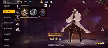 Apple iPhone: IPhone 14 Pro Max, Новый, 1 ТБ, White Titanium, Наушники, Зарядное устройство, Защитное стекло, 999999999 % — 8