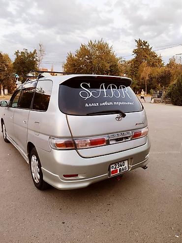 Toyota: Toyota Gaia: 2002 г., 2 л, Автомат, Бензин, Минивэн — 6