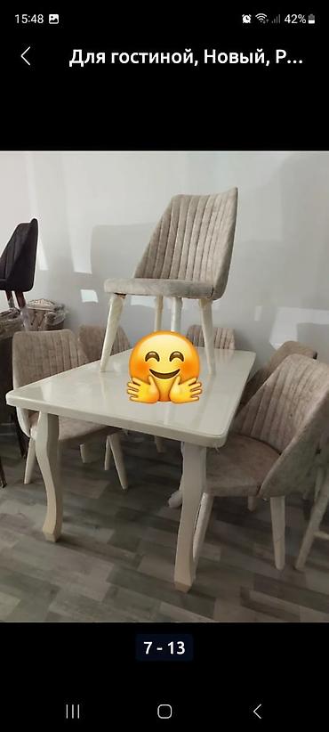 reception is elanlari: Masa desti yeni — 1