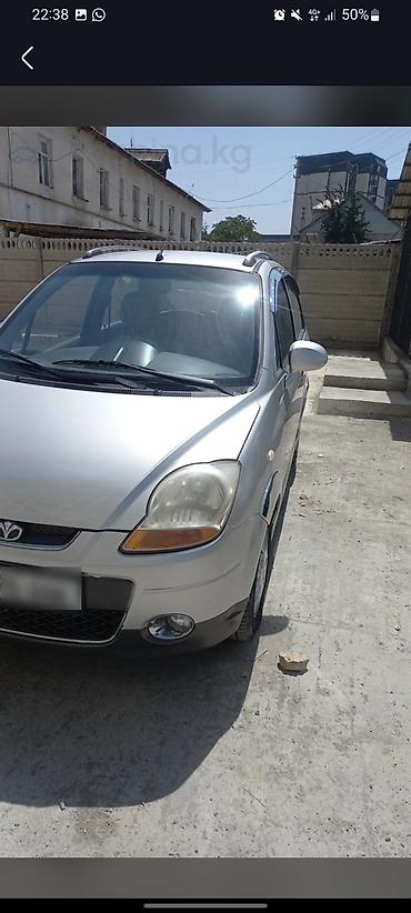 225 50 19: Daewoo Matiz: 2008 г., 0.8 л, Автомат, Бензин, Хэтчбэк — 2