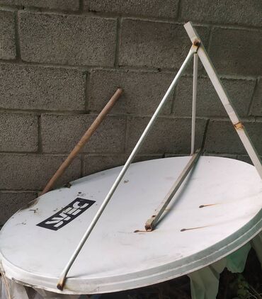 купить спутниковую тарелку: Спутниковая антенна Svec диаметр 90 см,без кронштейна