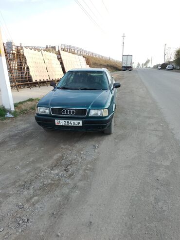 доставка еды бишкек: Audi 80: 1995 г., 2 л, Механика, Бензин, Седан