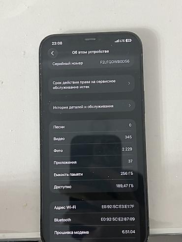 nikon d850: IPhone 12 Pro Max, Б/у, 256 ГБ, Sierra Blue, 86 % — 5