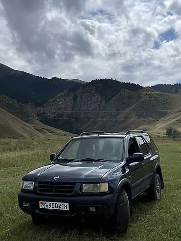 фары на опель вектра б: Opel Frontera: 2000 г., 2.2 л, Механика, Дизель, Внедорожник — 5
