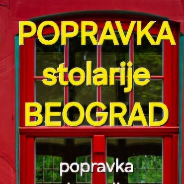 čišćenje tepiha beograd: Poštovani korisnici Sa ponosom već 12 godina se bavimo zavrsnim